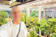 По делу екатеринбурженки, облитой кислотой, задержан муж