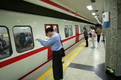 В Китае станция метро провалилась под землю
