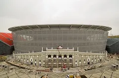 Представители FIFA отметили высокую готовность «Екатеринбург-Арены»