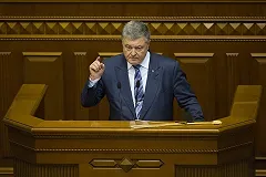 Порошенко потребовал от России вернуть военных моряков и корабли