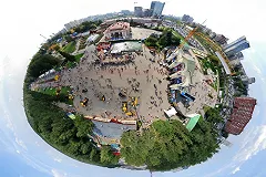 В Екатеринбурге ЦПКиО могут объединить с парком Лесоводов России