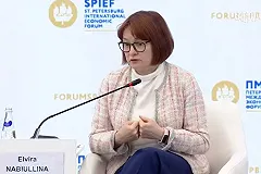 Набиуллина и Силуанов поспорили о способах остановить рост цен на продукты