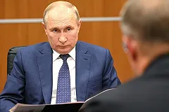 Свердловский избирком опубликовал предварительные итоги выборов