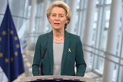 Из Twitter главы Еврокомиссии пропал пост о потере ВСУ 100 тысяч человек