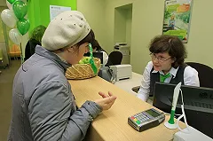 Сбербанк пообещал клиентам за три дня вернуть списанные из-за сбоя деньги