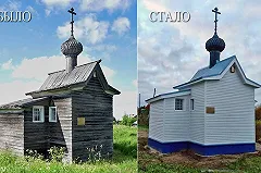 Архангельская епархия поддержала обшивку старинного храма сайдингом
