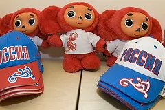 На членах МОК на Олимпиаде-2018 не будет униформы от Bosco