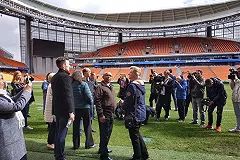 Инспекции Всемирного дня городов показали в Екатеринбурге раздевалку Гризманна