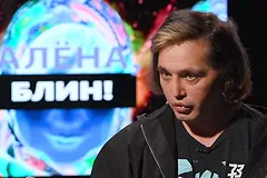 Бывший участник «Дома-2» рассказал о том, что Ольга Бузова «попивает»