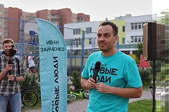 Известный свердловcкий бизнесмен объявил об уходе из Законодательного собрания