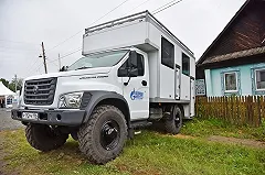 В Свердловской области разработали специальный чат-бот по программе социальной газификации