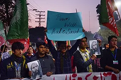 Демонстранты проникли в посольство Саудовской Аравии в Тегеране