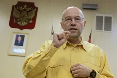 Российский номинант на «Оскар» сообщил об отказе Минкульта его поддержать