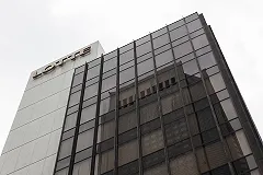 Покупкой недостроенной телебашни в Екатеринбурге заинтересовались корейцы