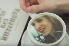 Первый принтер для печати фото на кофейной пенке появился в Екатеринбурге