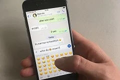 «Нас грабят»: в банке на 8 Марта благодаря WhatsAp задержан вооружённый налётчик