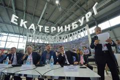 На "Иннопроме-2014" представили трамвай, макет стадиона и подписали соглашение