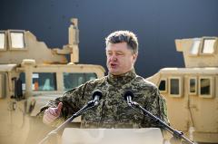 Минобороны Украины готовит пушки к силовой операции в Донбассе