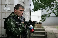 «Алмаз-Антей» рассказал о спутниках США над Донбассом в момент гибели «Боинга»