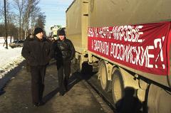 В Екатеринбурге завтра пройдет митинг дальнобойщиков