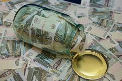 Три сотрудницы банка в Нальчике заменили 100 миллионов на сувенирные рубли