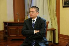 Пресс-секретаря Улюкаева уволили из Минэкономразвития
