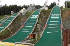 В Нижний Тагил вернутся этапы Кубка мира по прыжкам с трамплина