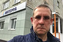 Свердловский телеканал объявил о закрытии. «Нет денег из США»