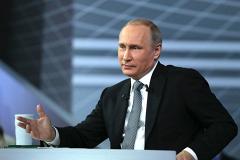 «Прямая линия с Владимиром Путиным» выйдет в эфир 20 июня