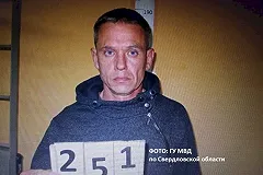 В Екатеринбурге огласили приговор таксисту, который изнасиловал и убил молодую свердловчанку