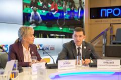 В Париже пройдет прием по случаю участия Екатеринбурга в конкурсе Экспо-2025