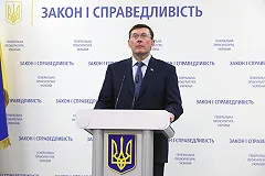 Международные организации осудили Украину за ложь о смерти Аркадия Бабченко