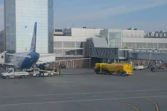 Демидов лидирует в гонке за новое имя аэропорта Кольцово