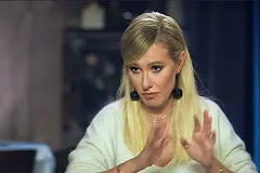 Литва подтвердила, что Собчак въехала в страну по израильскому паспорту