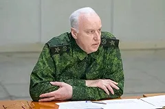 СКР: Поступили заявления о пропаже при теракте в «Крокусе» 143 человек