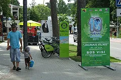 «Новая волна» переедет из Юрмалы в Сочи