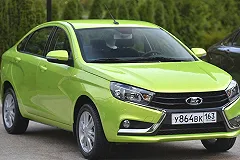 За первый день дилеры продали 780 машин Lada Vesta