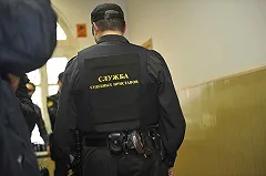 Автомобиль одиозного бизнесмена Сиволапа выставляют на торги за 90 тыс. рублей