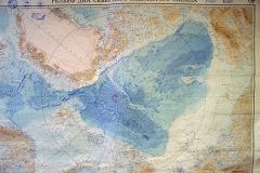 РФ подписала соглашение о предотвращении нерегулируемого промысла в Арктике