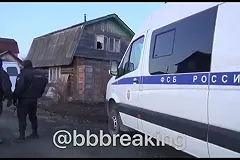 Силовики опубликовали видео с места ликвидации террористов в Екатеринбурге