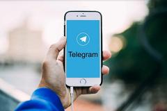 Портал Uralweb теперь и в Telegram!
