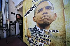 Россияне стали меньше бояться санкций