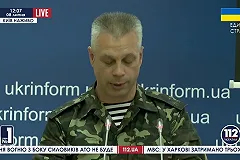 Киев заявил о вводе 10 танков из России на территорию Украины