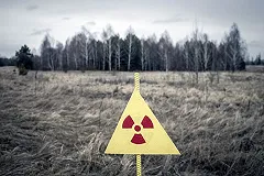 Ростехнадзор: уровень активности рутения-106 на «Маяке» был в норме