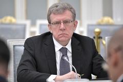Кудрин анонсировал увольнение трети чиновников