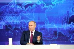Путин предложил вывести из Москвы офисы компаний, работающих в Сибири