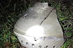 AP: боеприпас, упавший в Польше, был выпущен ВСУ