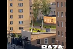 В Военной академии в Санкт-Петербурге произошёл мощный взрыв