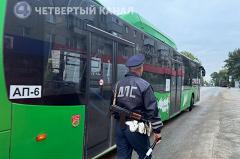 В Екатеринбурге вооруженные силовики устроили погоню за автобусом