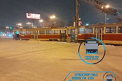 В первый рабочий день в Екатеринбурге с рельсов сошел трамвай
